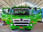 ดำเนินการตรวจรับครุภัณฑ์รถบรรทุกขยะแบบอัดท้ายตามมาตรฐา TOR ใ